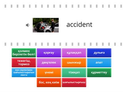 Excel 6: 9c vocabulary - Smart rules to cycle safely