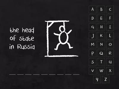 Russia Terms Hangman