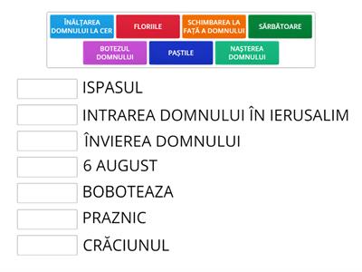 PRAZNICELE ÎMPĂRĂTEȘTI