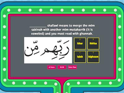 UNIT 18 Mim sakinah Revision