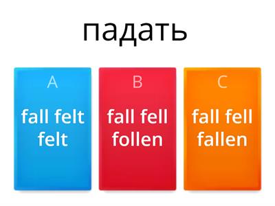 Irregular verbs fall-hurt