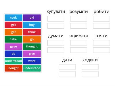 Next move 1 unit 8 (irregular verbs)