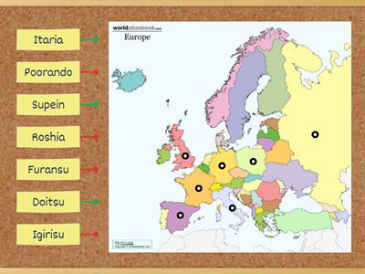 Yooroppa no chizu - mapa Europy