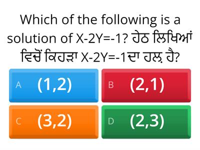 9th class weekly quiz