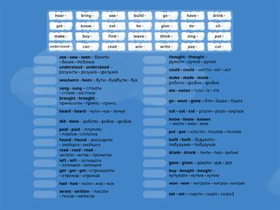 Irregular verbs