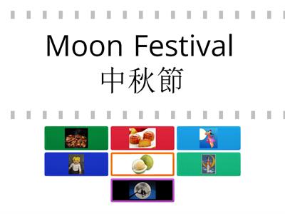 Moon Festival_Vocabulary_Match   配對