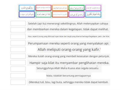 LAT SOAL TERJEMAH AL BAQARAH 16-25