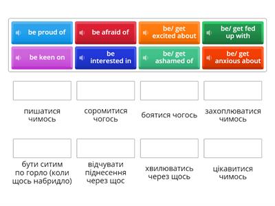 Adjectives with prepositions: feelings