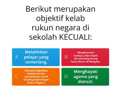 Kuiz Kelab Rukun Negara 