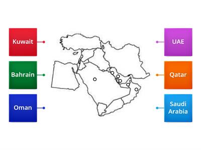 Locate the gulf countries on the physical map
