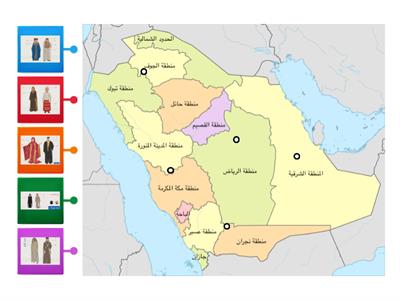 لبسنا يوم بدينا - وجن عسيري 