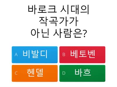 연수 연습