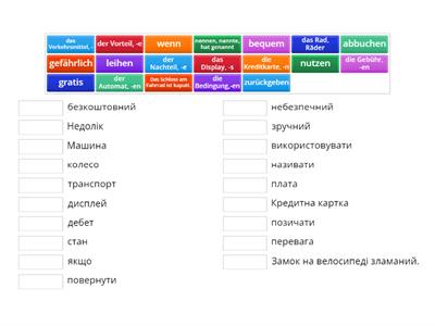 A2 L5 b Deutsch - Ukrainisch