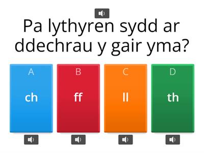 Ymarfer llythrennau dwbl