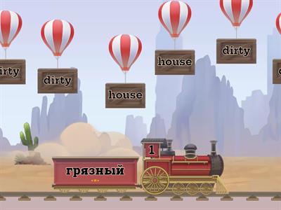 Game-Balloon pop М 6