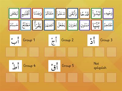 Unit 17 Qalqalah Game 02