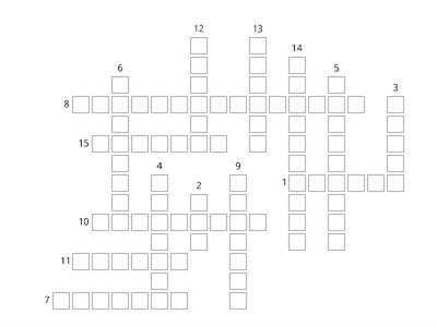 Art crossword 3ESO B5