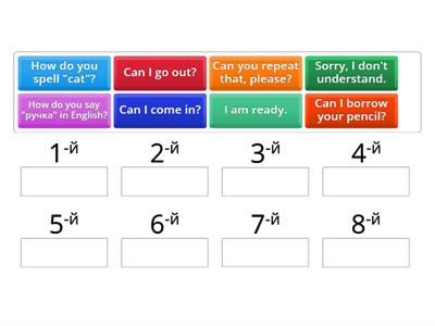 Form 5.1 Lesson 1