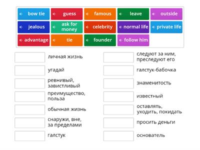 EF elementary unit 4a ex 1 Vocabulary