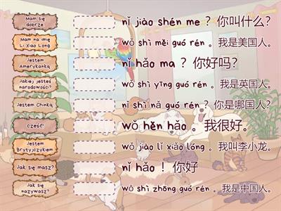 Kuaile Hanyu lekcje 1-2 zdania tłumaczenie