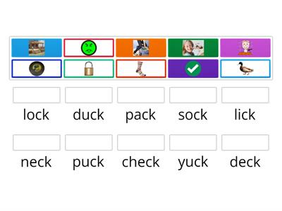 1 1 1 words suffix vowel consonant - Teaching resources