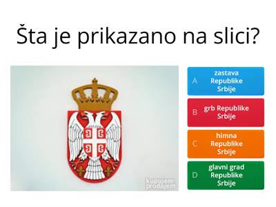 Moja domovina-Republika Srbija