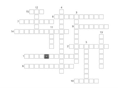 Education crossword