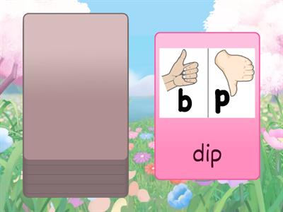 Tricky letters b-d-p BOOM! 