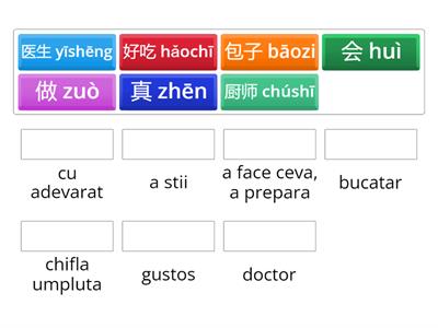 YCT2 L5-你会不会做饭？