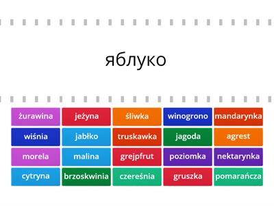 Język ukraiński - owoce 
