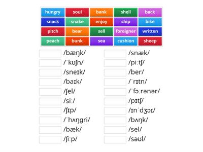 pronunciation day 14