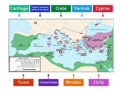 Map of the Arab conquests