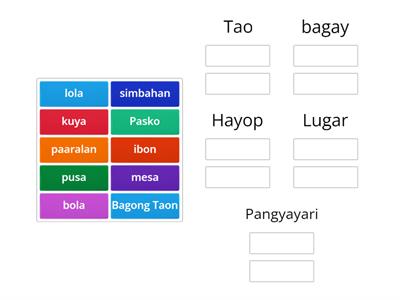 Pangngalan - Teaching resources