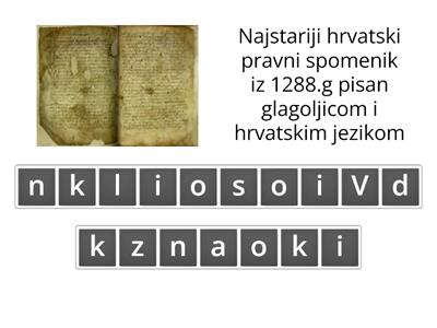 Pravno -povijesni spomenici; Hrvatska knjiga
