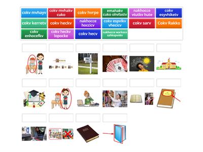 NC34 M23/24 Parent Virtual Homework