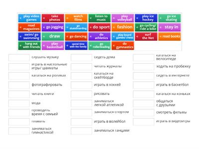  Hobbies (Elementary Solutions) Unit 2A