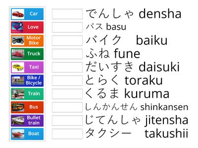 Transport Match up