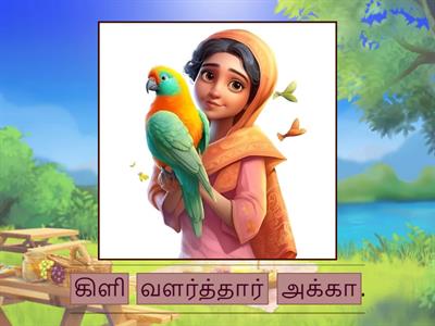 இன்பத்தமிழ் 1B  3.2