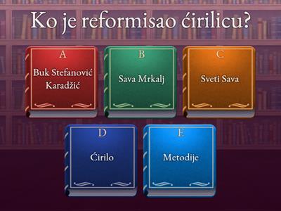 Историја Српског језика