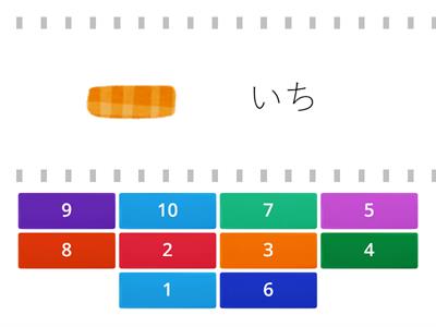 Kanji Numbers 1-10 Find the Match