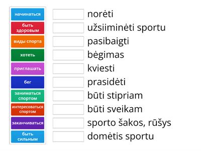 7 klasė. Rusų k. Tema Nr.5. Rask žodžių reikšmės atitikmenį.