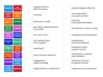 OGE Listening Вариант 1