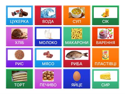 UKRAINIAN FOOD - 4 gr.