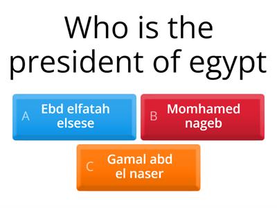 President of egypt