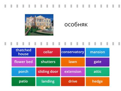 SOLUTIONS Intermediate 4A Describing Houses And Homes