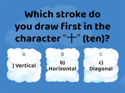 GR2 Chi writing Strokes  2