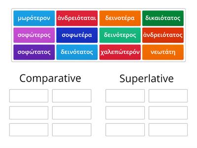 Comparatives or superlatives?