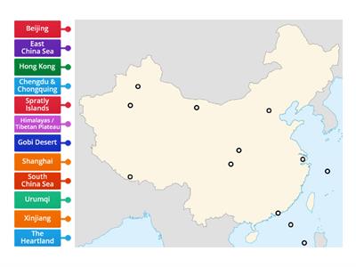 China Geography Place Checker