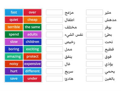 السابع 1