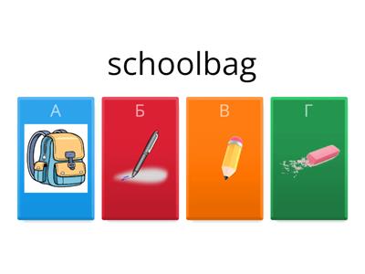 schoolbag fairyland starter